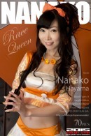 Nanako Hayama in 00998 - Race Queen [2015-05-01] gallery from RQ-STAR